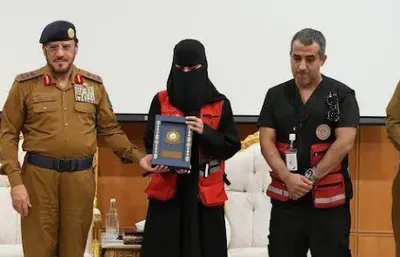 اخبار اليمن الان الحدث اليوم عاجل الجيل