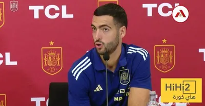 هاي كورة اخبار اليمن الان ميرينو بالاهتمام باللاعبين الاتحاد الإسباني اخبار اليمن الان الحدث اليوم عاجل هاي كورة