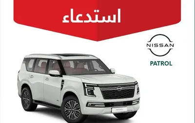 سبق اخبار اليمن الان التجارة تعلن استدعاء مركبة باترول اخبار اليمن الان الحدث اليوم عاجل سبق