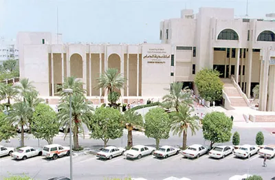 المواطن اخبار اليمن الان وظائف شاغرة الدراسات والبحوث البترولية اخبار اليمن الان الحدث اليوم عاجل المواطن