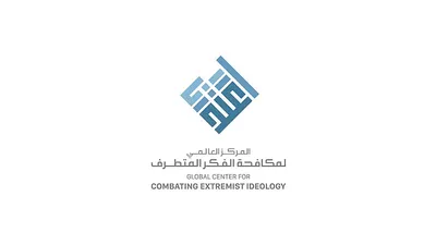 اخبار اليمن الان الحدث اليوم عاجل سبق