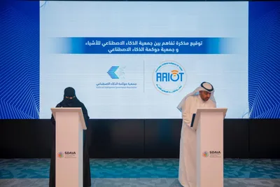 سبق اخبار اليمن الان بإشراف سدايا الذكاء الاصطناعي كويتية اخبار اليمن الان الحدث اليوم عاجل سبق