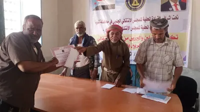 اخبار اليمن الان الحدث اليوم عاجل عرب تايم