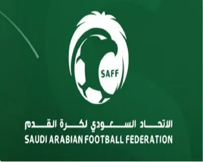 الجيل اخبار اليمن الان اتحاد مسؤوليتنا الأندية ووافقنا للهلال اخبار اليمن الان الحدث اليوم عاجل الجيل