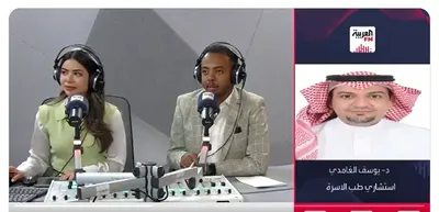 الجيل اخبار اليمن الان استشاري أخطاء يجب تجنبها الحج اخبار اليمن الان الحدث اليوم عاجل الجيل