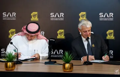 سبق اخبار اليمن الان رياضية تأسيسها الاتحاد للفئات للسيدات اخبار اليمن الان الحدث اليوم عاجل سبق