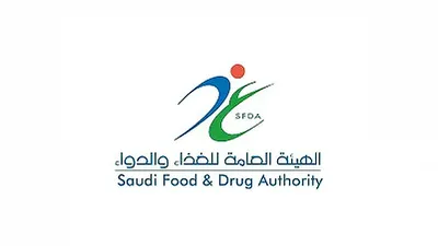 اخبار اليمن الان الحدث اليوم عاجل الجيل