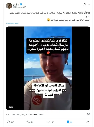 اخبار اليمن الان الحدث اليوم عاجل cnn عربي