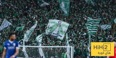 هاي كورة اخبار اليمن الان متابعي الأهلي منصات التواصل الاجتماعي اخبار اليمن الان الحدث اليوم عاجل هاي كورة