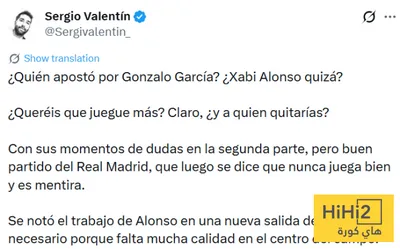 هاي كورة اخبار اليمن الان فوز يخلو علامات الاستفهام اخبار اليمن الان الحدث اليوم عاجل هاي كورة