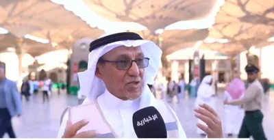 الجيل اخبار اليمن الان جمعية وفادة الرحمن الزيارة وجعلها اخبار اليمن الان الحدث اليوم عاجل الجيل