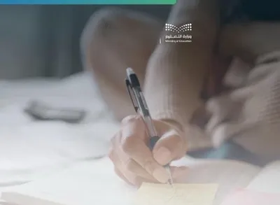 اخبار اليمن الان الحدث اليوم عاجل سبق