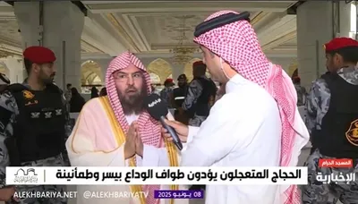 اخبار اليمن الان الحدث اليوم عاجل الجيل