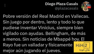 اخبار اليمن الان الحدث اليوم عاجل هاي كورة