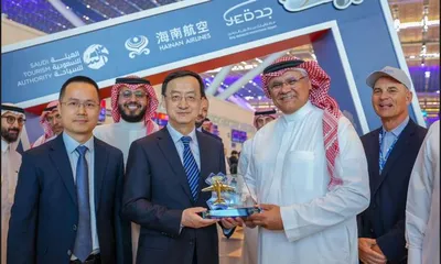 الجيل اخبار اليمن الان بالتعاون السعودية للسياحة وبرنامج عبدالعزيز اخبار اليمن الان الحدث اليوم عاجل الجيل
