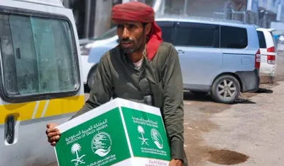 الجيل اخبار اليمن الان الملك سلمان للإغاثة تنفيذ غذائية اخبار اليمن الان الحدث اليوم عاجل الجيل