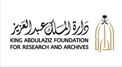اخبار اليمن الان الحدث اليوم عاجل سبق