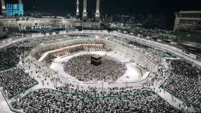 المواطن اخبار اليمن الان التراويح والتهجد الأواخر بالمسجد الحرام اخبار اليمن الان الحدث اليوم عاجل المواطن