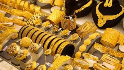 الجيل اخبار اليمن الان تراجعه عالميا الذهب السعودية الخميس اخبار اليمن الان الحدث اليوم عاجل الجيل
