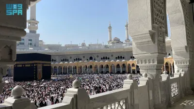 الجيل اخبار اليمن الان الدينية التشغيلية والعشرين بالحرمين الشريفين اخبار اليمن الان الحدث اليوم عاجل الجيل