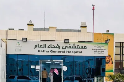 سبق اخبار اليمن الان الإحالة المنطقة الرعاية المتخصصة بالمحافظة اخبار اليمن الان الحدث اليوم عاجل سبق