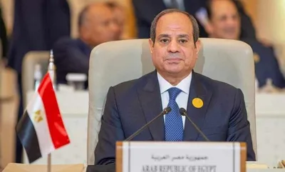 العاصفه نيوز اخبار اليمن الان حمراء رسمها السيسي لإسرائيل الدوحة اخبار اليمن الان الحدث اليوم عاجل العاصفه نيوز