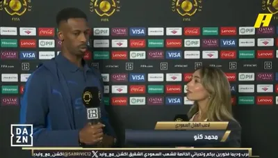الجيل اخبار اليمن الان مستعدون لمواجهة فلومينينسي سنكون الموعد اخبار اليمن الان الحدث اليوم عاجل الجيل