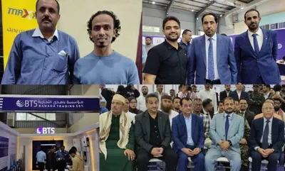 اخبار اليمن الان الحدث اليوم عاجل العاصفه نيوز