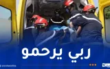 النهار الجزائرية اخبار اليمن الان وفاة شخص حادث سقوط بعنابة اخبار اليمن الان الحدث اليوم عاجل النهار الجزائرية