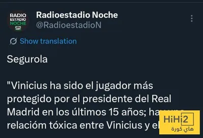 اخبار اليمن الان الحدث اليوم عاجل هاي كورة