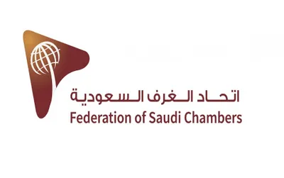 سبق اخبار اليمن الان اتحاد السعودية الأعمال السعودي الأسترالي اخبار اليمن الان الحدث اليوم عاجل سبق