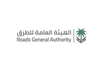 اخبار اليمن الان الحدث اليوم عاجل الجيل