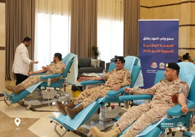الجيل اخبار اليمن الان منسوبو الوطني بمختلف المملكة يشاركون اخبار اليمن الان الحدث اليوم عاجل الجيل