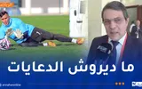 النهار الجزائرية اخبار اليمن الان رابحي الأسباب الحقيقية التدريبات مؤخرا اخبار اليمن الان الحدث اليوم عاجل النهار الجزائرية
