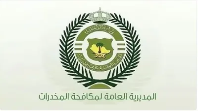 الجيل اخبار اليمن الان القبض بمنطقة لترويجهم لتنظيم التداول اخبار اليمن الان الحدث اليوم عاجل الجيل