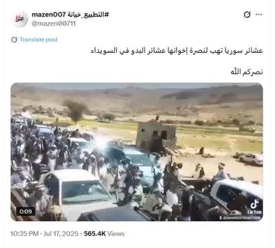 اخبار اليمن الان الحدث اليوم عاجل cnn عربي