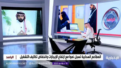 اخبار اليمن الان الحدث اليوم عاجل سبق