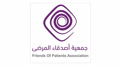 سبق اخبار اليمن الان أصدقاء المرضى بالرياض الإلكتروني التكامل اخبار اليمن الان الحدث اليوم عاجل سبق