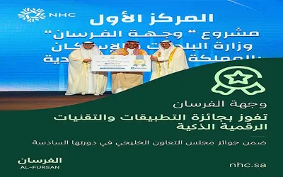 سبق اخبار اليمن الان الفرسان للتطبيقات والتقنيات المشاريع الإسكانية اخبار اليمن الان الحدث اليوم عاجل سبق