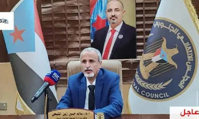 اخبار اليمن الان الحدث اليوم عاجل العاصفه نيوز