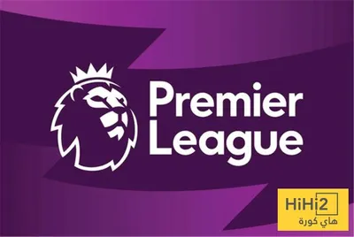 هاي كورة اخبار اليمن الان أرباح أندية الدوري الإنجليزي الموسم اخبار اليمن الان الحدث اليوم عاجل هاي كورة