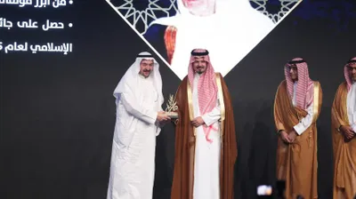 المواطن اخبار اليمن الان برعاية المدينة المنورة والإعلان موضوعات اخبار اليمن الان الحدث اليوم عاجل المواطن