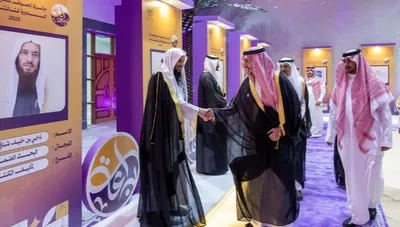 الجيل اخبار اليمن الان الفائزين بجائزة للتميز والإبداع الثالثة اخبار اليمن الان الحدث اليوم عاجل الجيل