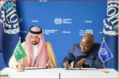 الجيل اخبار اليمن الان الموارد البشرية اتفاقية التعاون الدولية اخبار اليمن الان الحدث اليوم عاجل الجيل