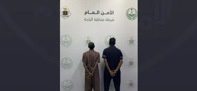 سبق اخبار اليمن الان القبض لنقله مخالفا الحدود الباحة اخبار اليمن الان الحدث اليوم عاجل سبق