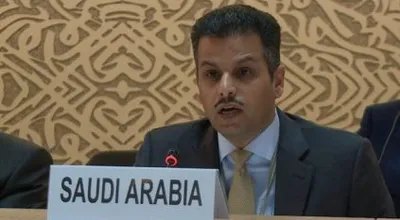 المواطن اخبار اليمن الان ارتفاع طفيف أسعار الذهب السعودية اخبار اليمن الان الحدث اليوم عاجل المواطن
