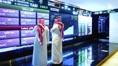 سبق اخبار اليمن الان مؤشر الأسهم السعودية الرئيس منخفضا اخبار اليمن الان الحدث اليوم عاجل سبق