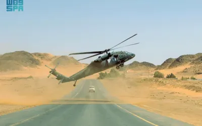البلاد اخبار اليمن الان الدفاع تمرين القوات الخاصة النخبة اخبار اليمن الان الحدث اليوم عاجل البلاد