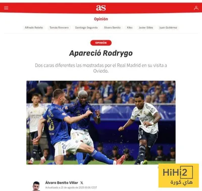 هاي كورة اخبار اليمن الان رودريغو يلمع أوفييدو ويثبت الكبار اخبار اليمن الان الحدث اليوم عاجل هاي كورة