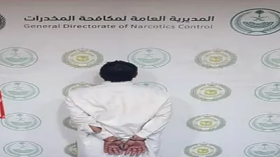 اخبار اليمن الان الحدث اليوم عاجل صدى 